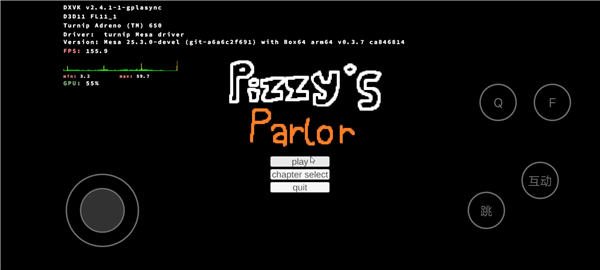 苏西的餐厅汉化版截图4