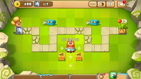 熊出没之保卫家园汉化版截图1