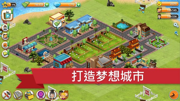 Village City: Island Sim(乡村城市：模拟岛屿)截图2