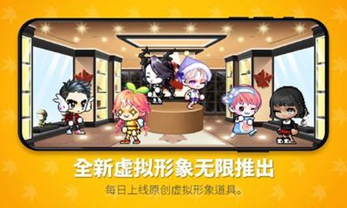 冒险岛世界官方版1