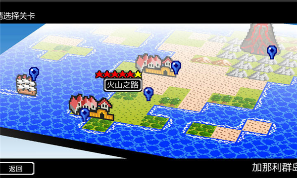 史莱姆的野望无限金币版截图1