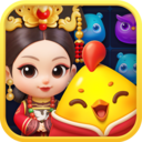 开心消消乐红包版