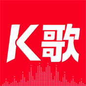 免费全民唱歌app