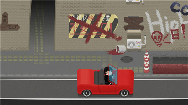 诡居小镇免费版截图1