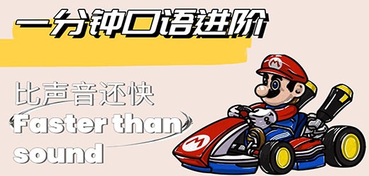 热门必备英语练习软件推荐-2026英语学习软件下载-英语口语练习软件排行榜