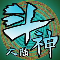 斗神大陆 安卓版v1.4.1