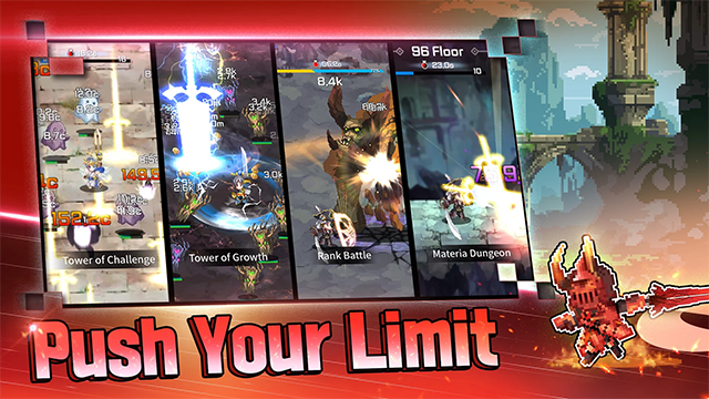 F级冒险家手游截图4