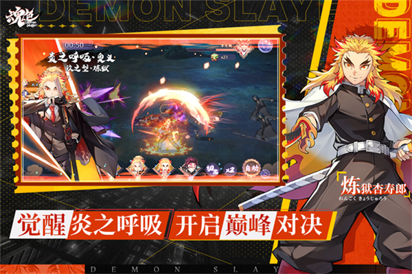 魂色2026最新版3