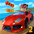 沙滩车竞速2(Beach Buggy Racing 2) 中文版v2026.01.15