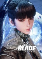 剑星四十三项修改器最新版