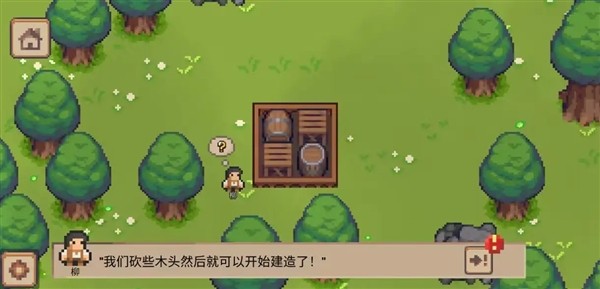 小村庄内置菜单版2