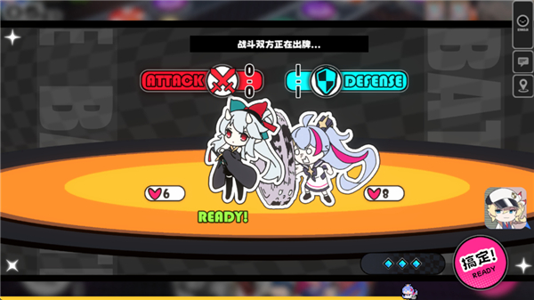 新手玩法攻略截图8