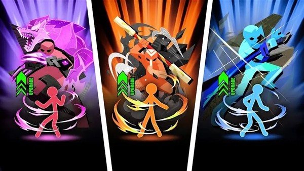 史诗火柴人货币不减反增版4