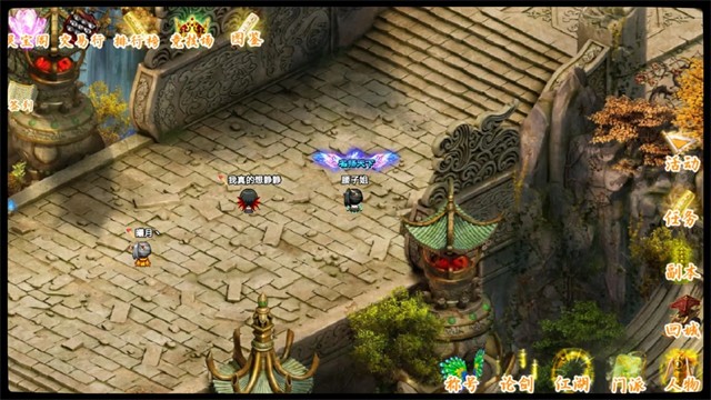 剑二十七官方正版1