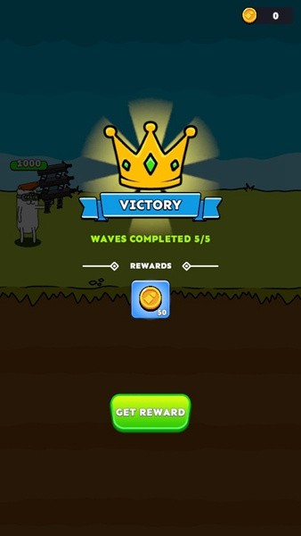 枪神英雄内购版1