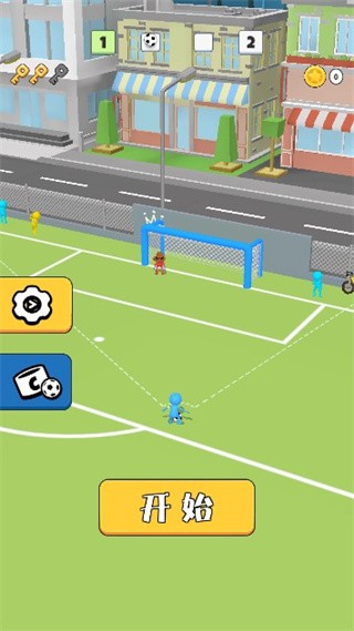 Super Goal截图1