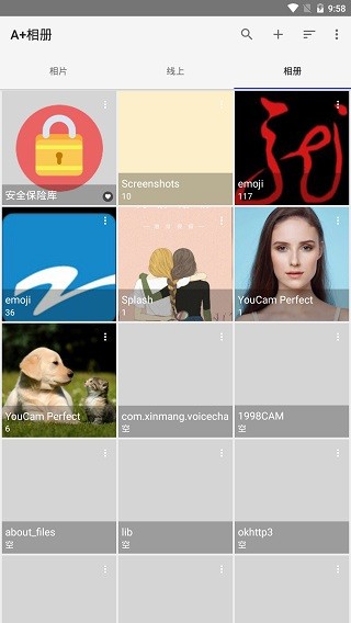 A+相册app3
