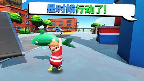 可靠快递联机版2