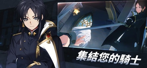 英雄之王最新版1