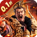 蜂鸟五虎将0.1折版