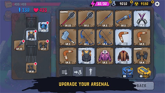 盒子头僵尸必须死手游2