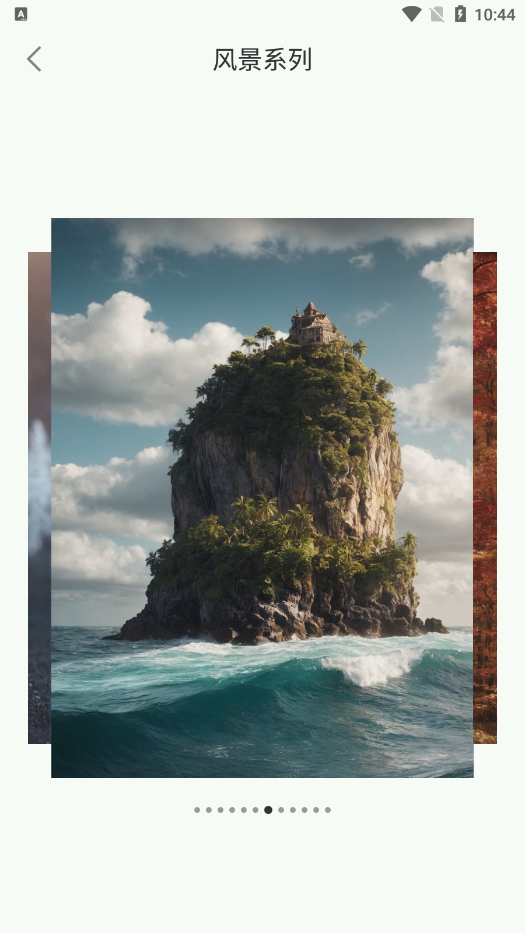 小鹿壁纸app截图3