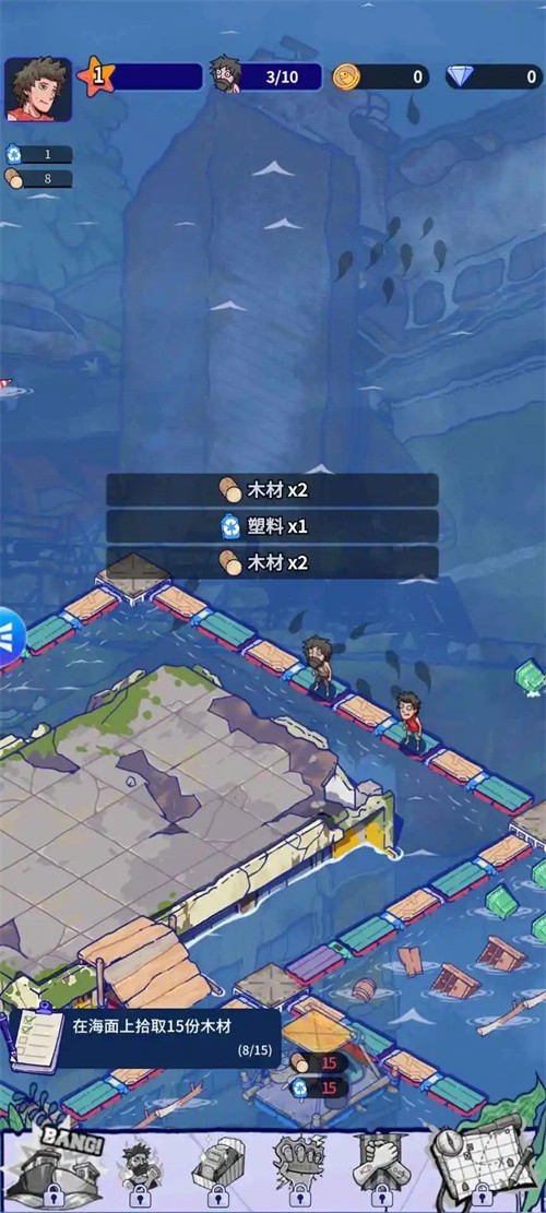 疯狂水世界0.1折手游1