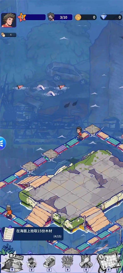 疯狂水世界0.1折手游3