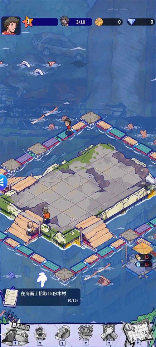 疯狂水世界0.1折手游2