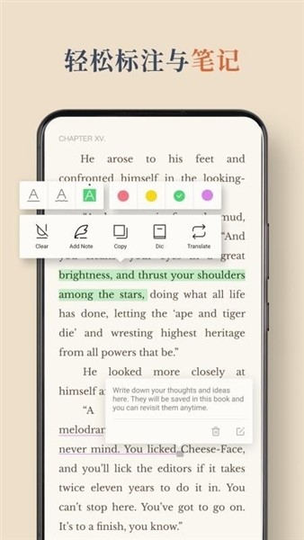 BooxReader4