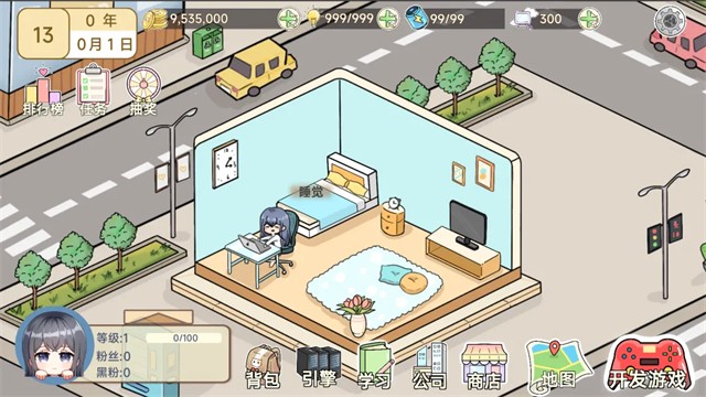 模拟游戏开发者2官方版2