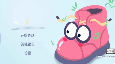 热梗烧脑挑战手机版截图2