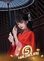 开局五个亿免费版