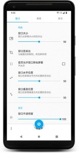 BeautyCam美颜相机app3