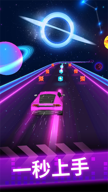 节奏赛车(Beat Racing)1