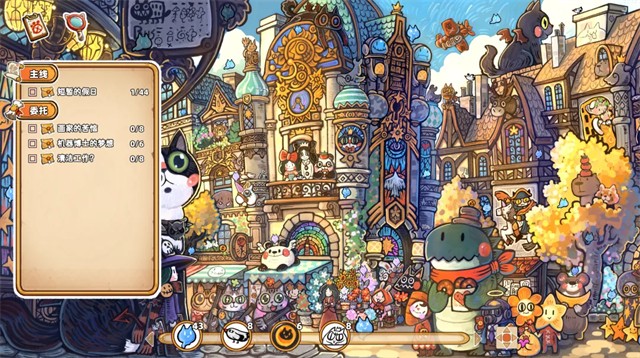 迷途猫的灵魂碎片正版4