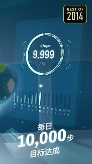 口袋里的银河冒险手游4