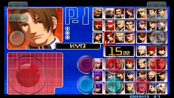 拳皇2002魔法加强版2游戏2