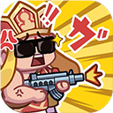 指尖幻影安卓版