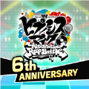 催眠麦克风游戏