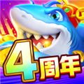 途游休闲捕鱼百度版