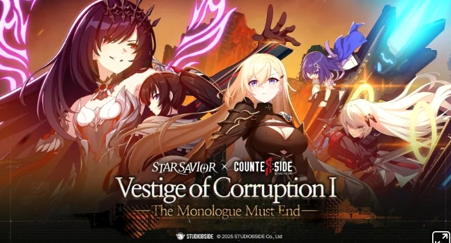 《星之救援者(StarSavior)》将于3月19日登陆国际服(PC与移动端)