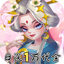 神州风闻录0.1折手游