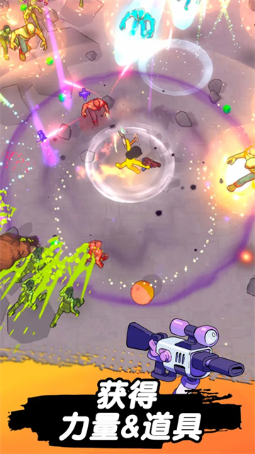 跳一跳大冒险手游4