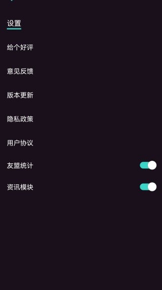 神手自拍app1