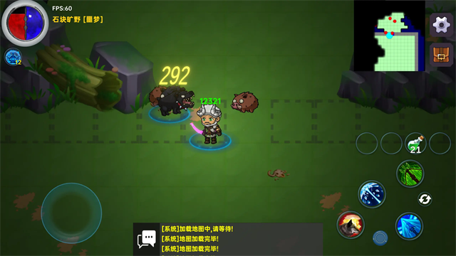 暗黑之地官方版2