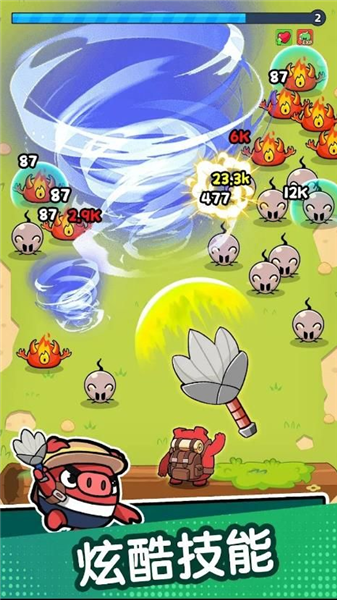 冲呀背包猪最新版截图4