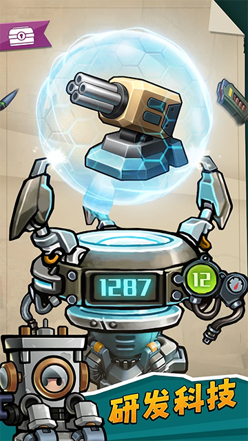 小舰舰超勇(High Seas Hero)截图2