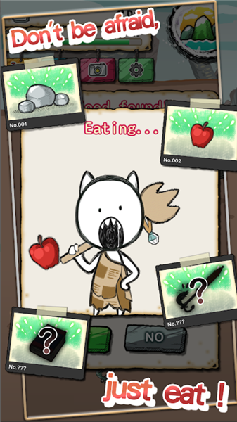 吃到世界终结后汉化版截图4