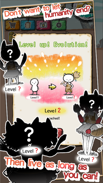 吃到世界终结后汉化版截图3